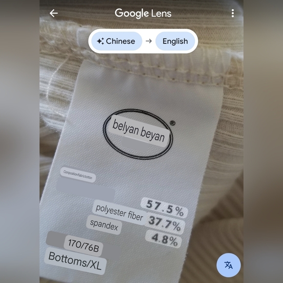 Gelato Beiyan | (2) PJ Set - Picture 16 of 16